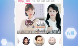 爱豆娱乐爆料网站官网首页,独家资讯，明星动态一手掌握！”